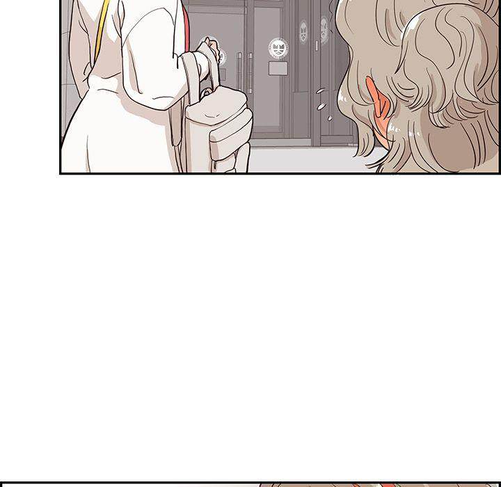 His Women’s University - Chapter 19 Page 79