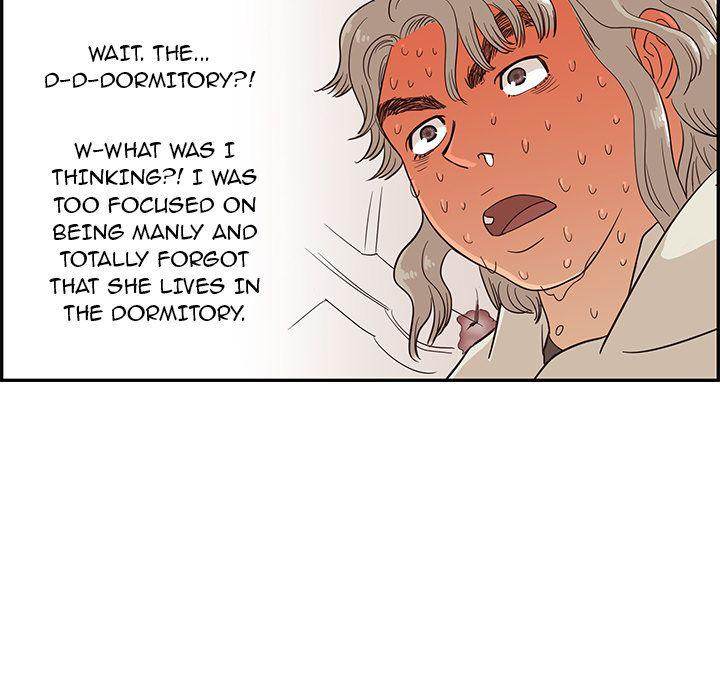 His Women’s University - Chapter 19 Page 80