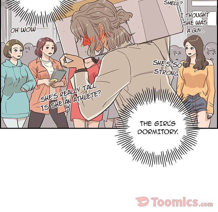 His Women’s University - Chapter 19 Page 84