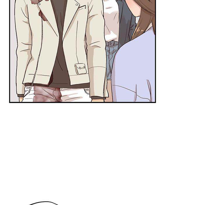 His Women’s University - Chapter 19 Page 89