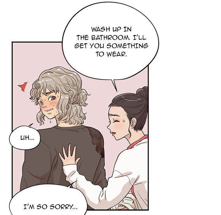 His Women’s University - Chapter 19 Page 92