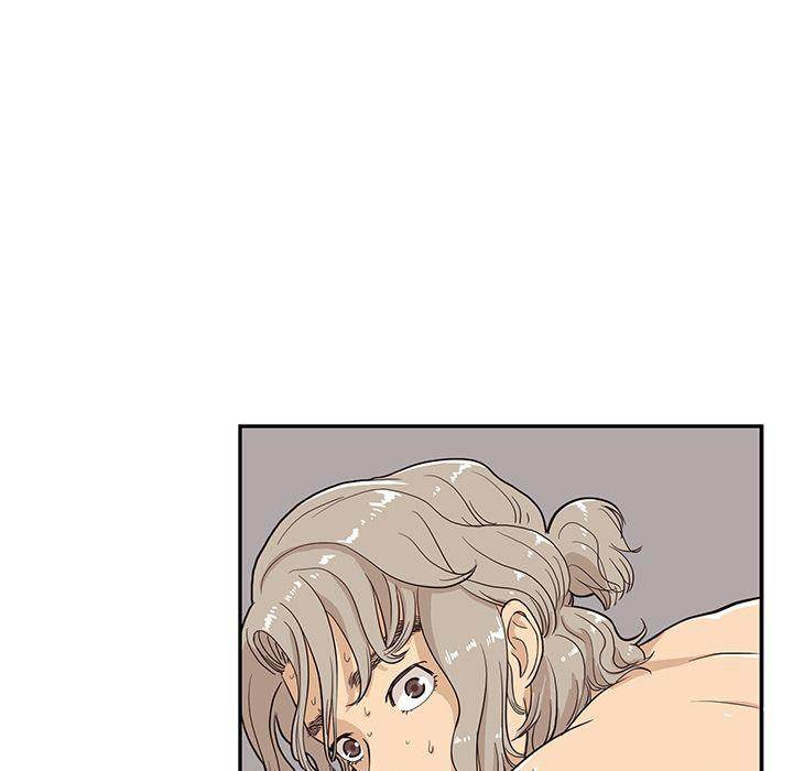 His Women’s University - Chapter 19 Page 97