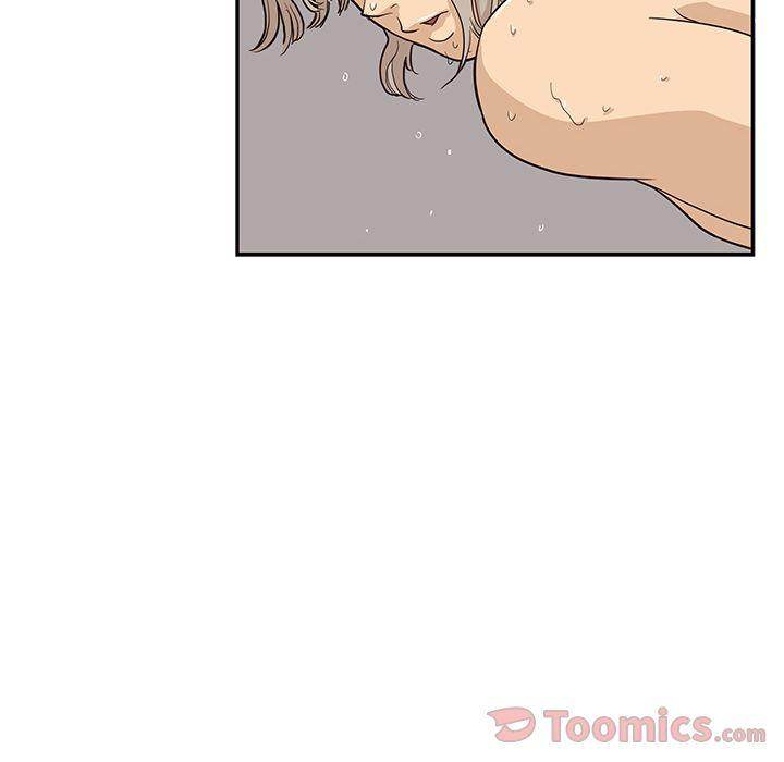 His Women’s University - Chapter 19 Page 98