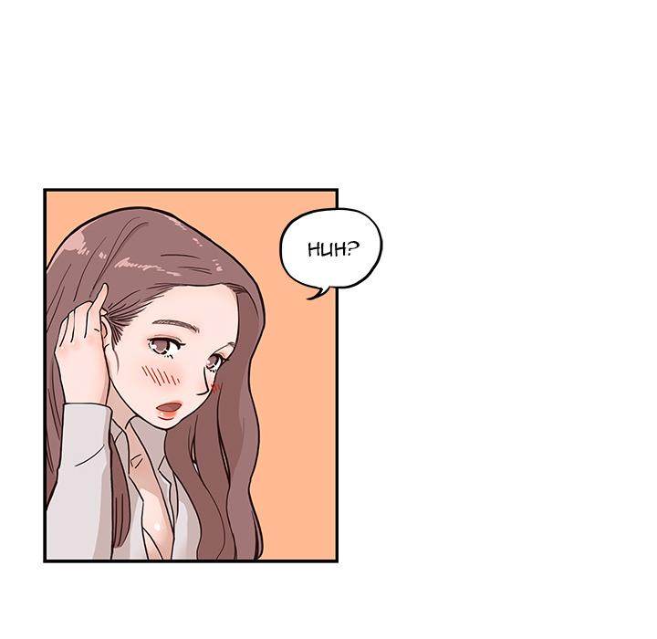 His Women’s University - Chapter 2 Page 10