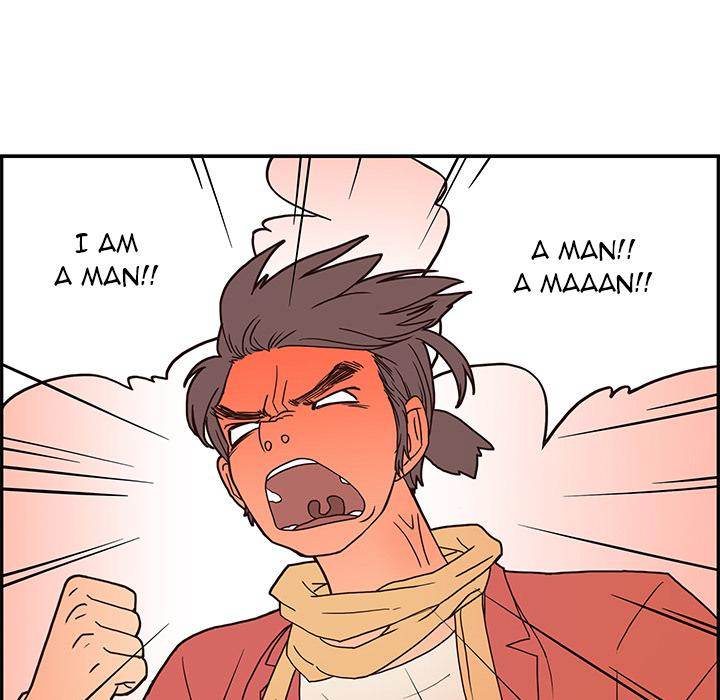 His Women’s University - Chapter 2 Page 105