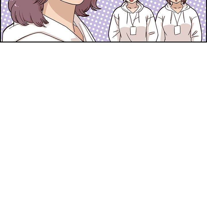 His Women’s University - Chapter 2 Page 107