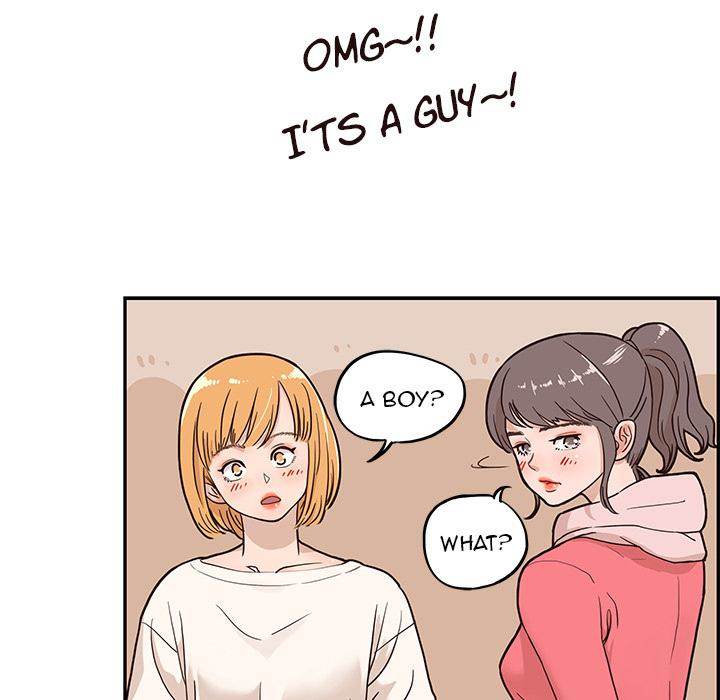 His Women’s University - Chapter 2 Page 11