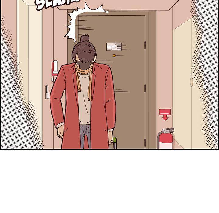 His Women’s University - Chapter 2 Page 111