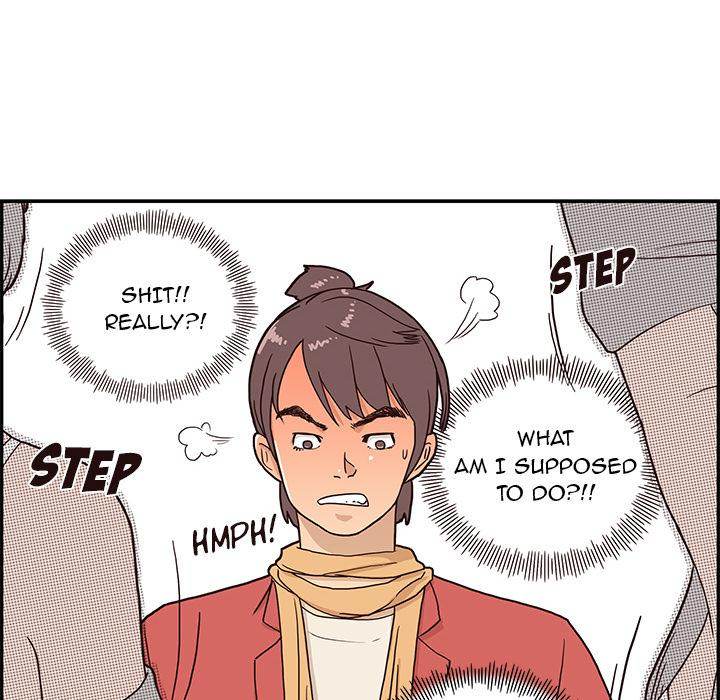 His Women’s University - Chapter 2 Page 112