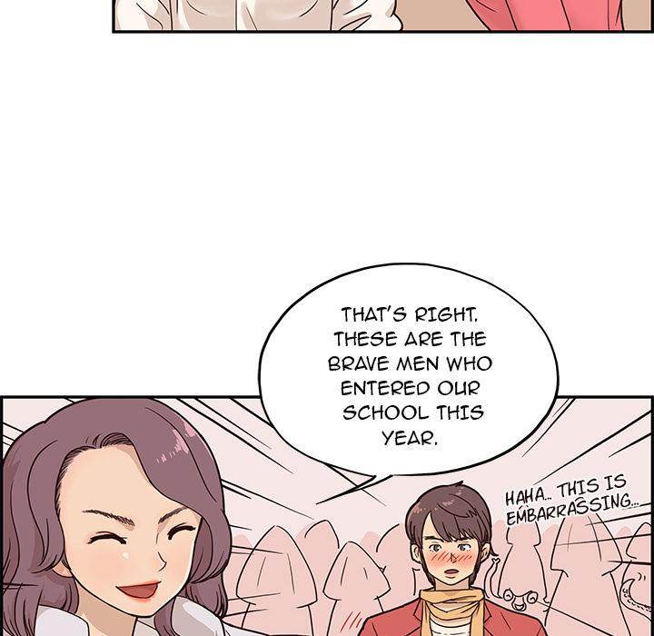 His Women’s University - Chapter 2 Page 12