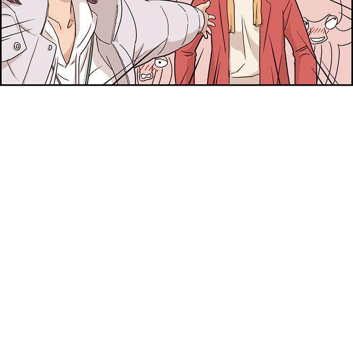 His Women’s University - Chapter 2 Page 13
