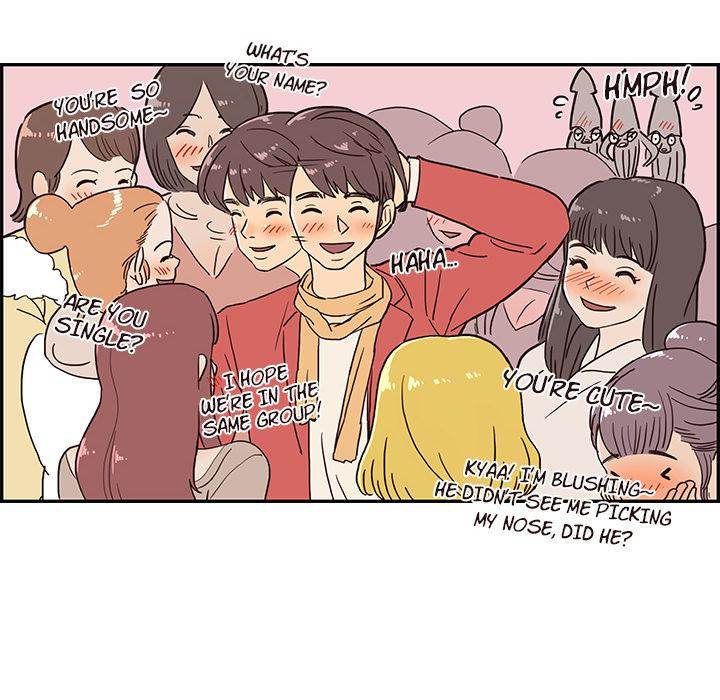 His Women’s University - Chapter 2 Page 14