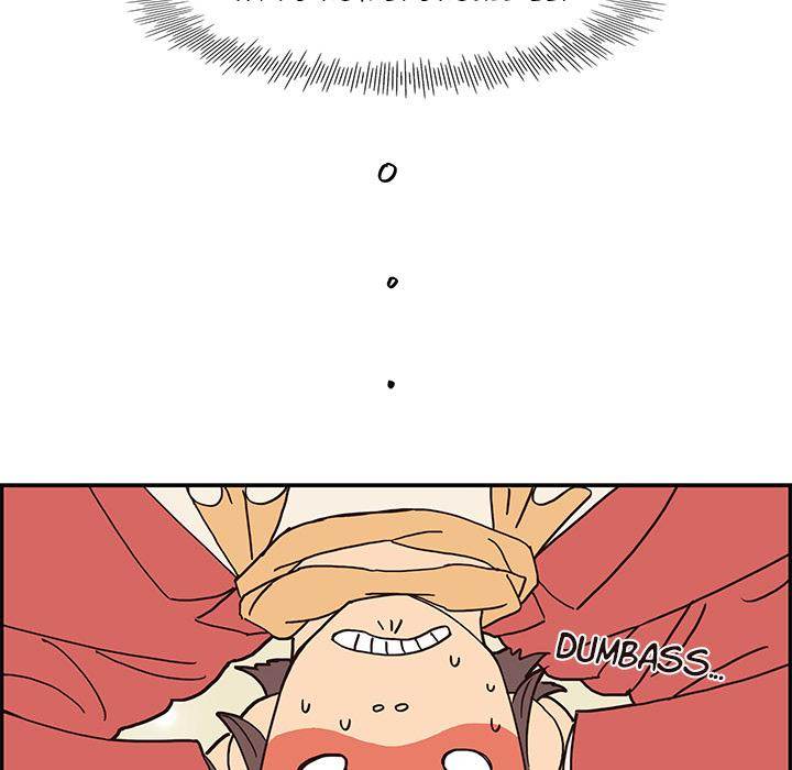 His Women’s University - Chapter 2 Page 16