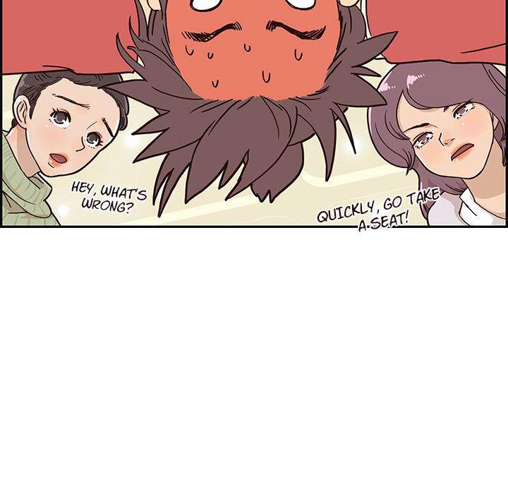His Women’s University - Chapter 2 Page 17