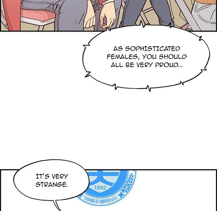 His Women’s University - Chapter 2 Page 22