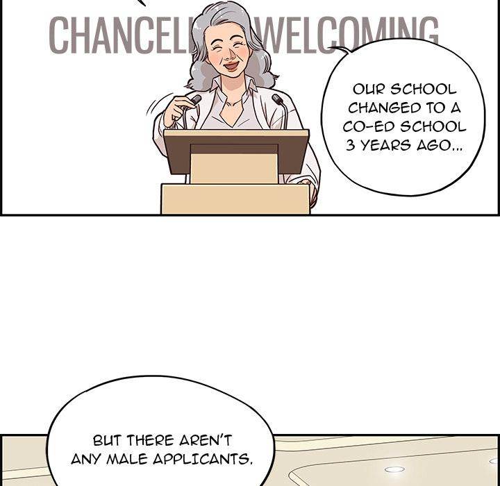 His Women’s University - Chapter 2 Page 23