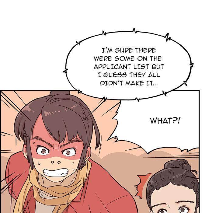 His Women’s University - Chapter 2 Page 25