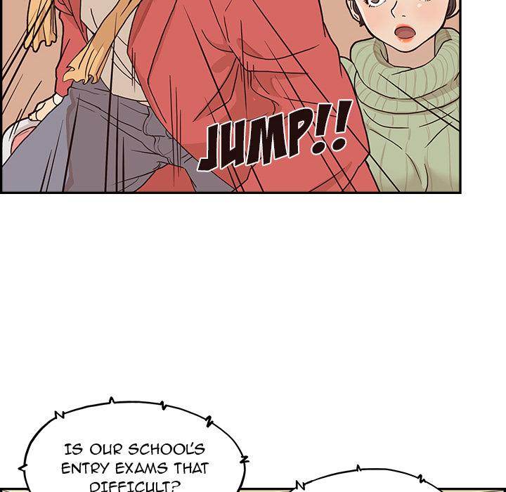 His Women’s University - Chapter 2 Page 26
