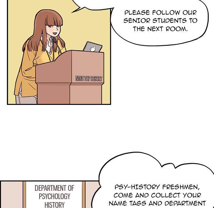 His Women’s University - Chapter 2 Page 34