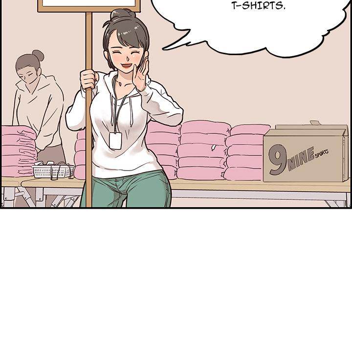 His Women’s University - Chapter 2 Page 35