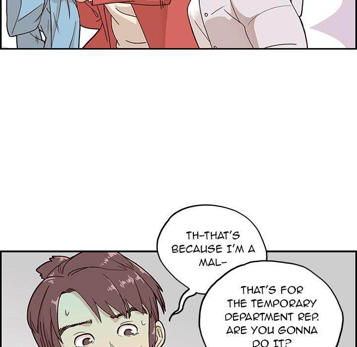 His Women’s University - Chapter 2 Page 42