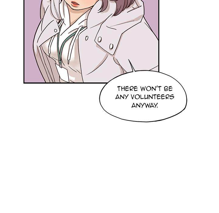 His Women’s University - Chapter 2 Page 44
