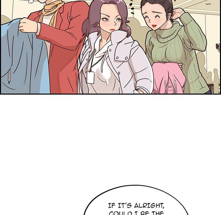 His Women’s University - Chapter 2 Page 47