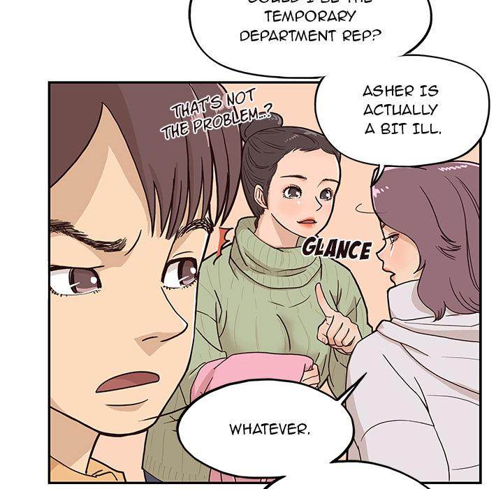 His Women’s University - Chapter 2 Page 48