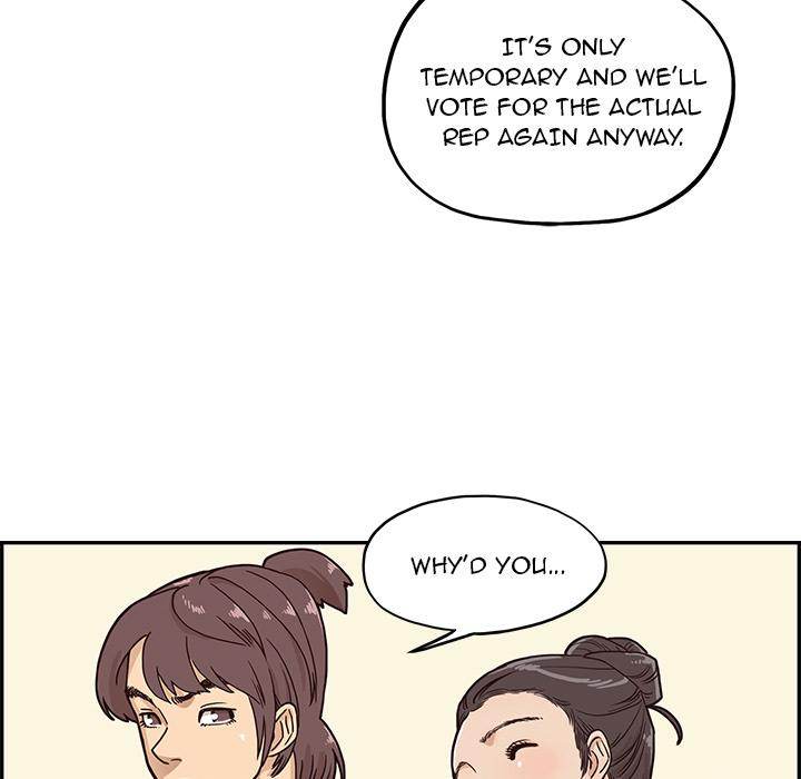 His Women’s University - Chapter 2 Page 49