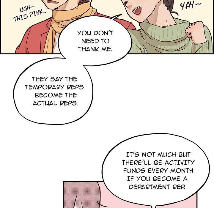His Women’s University - Chapter 2 Page 50