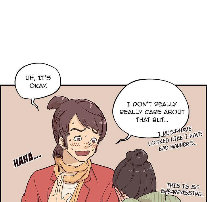 His Women’s University - Chapter 2 Page 58