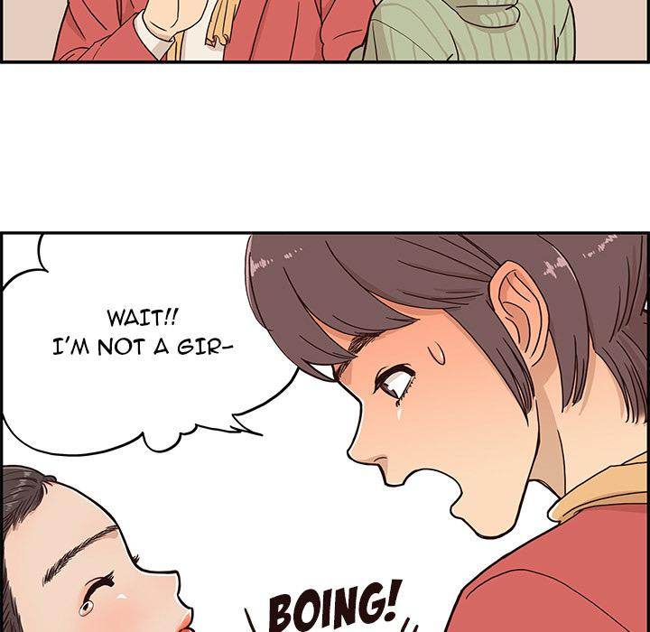 His Women’s University - Chapter 2 Page 59