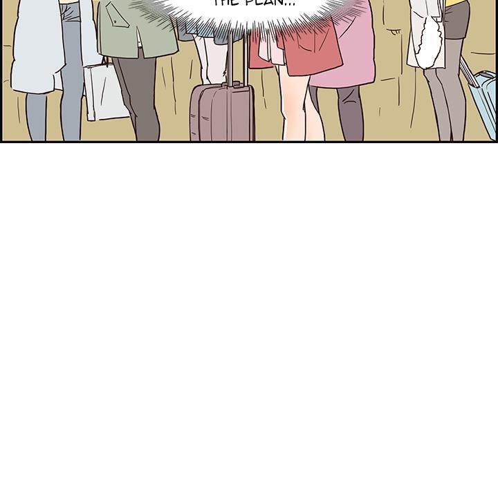 His Women’s University - Chapter 2 Page 6