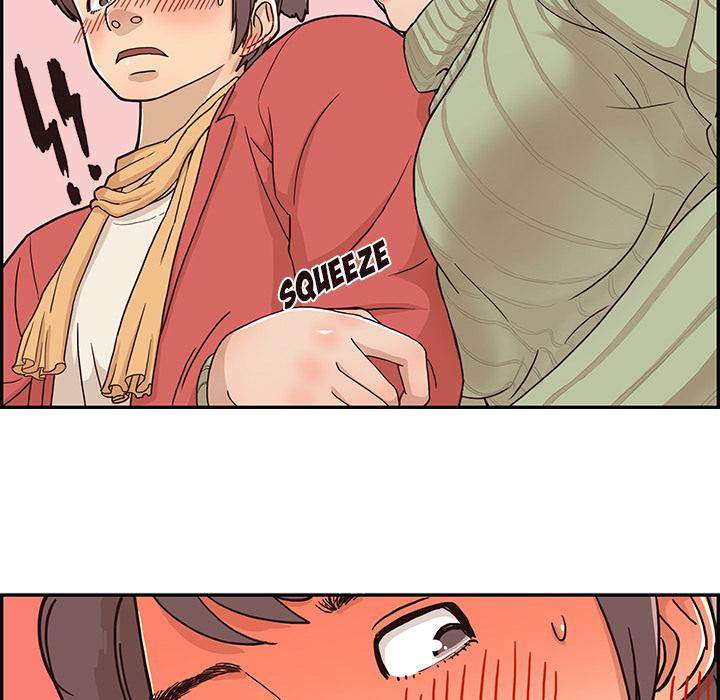 His Women’s University - Chapter 2 Page 61