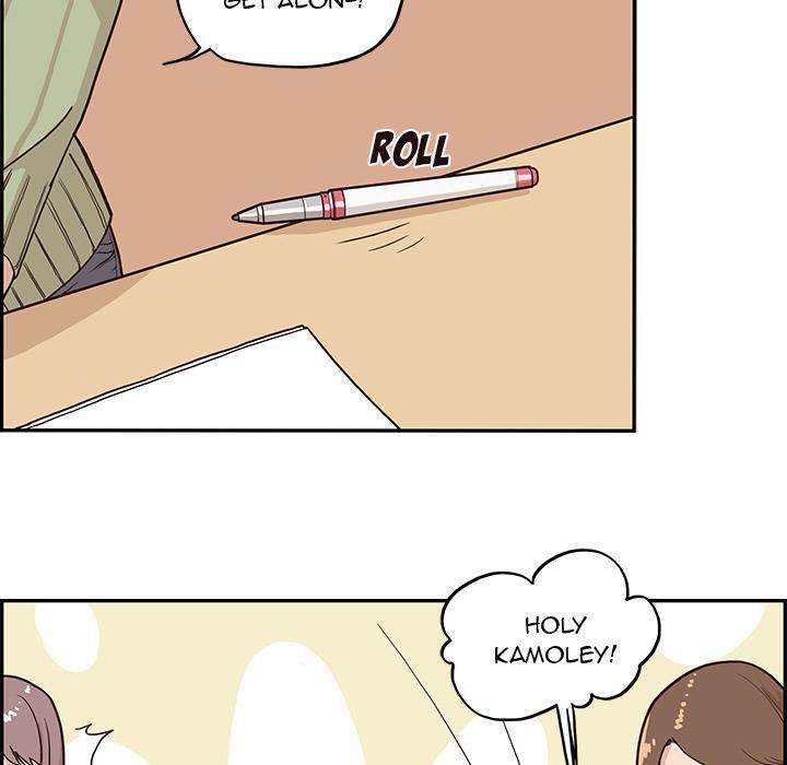 His Women’s University - Chapter 2 Page 71