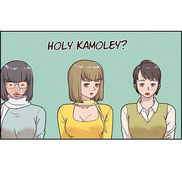 His Women’s University - Chapter 2 Page 73