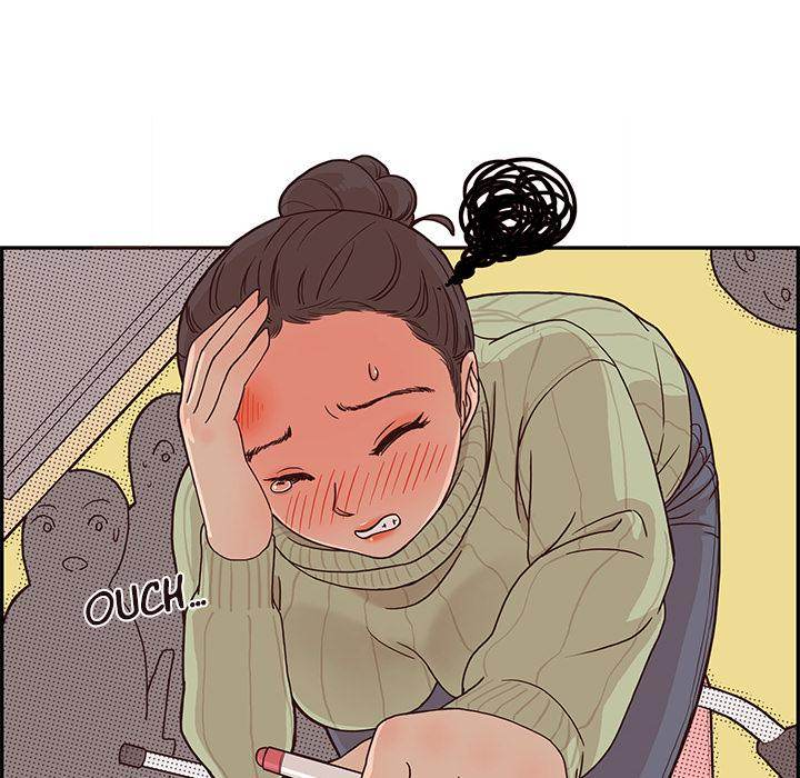 His Women’s University - Chapter 2 Page 74