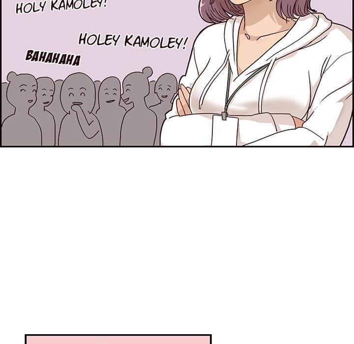 His Women’s University - Chapter 2 Page 76