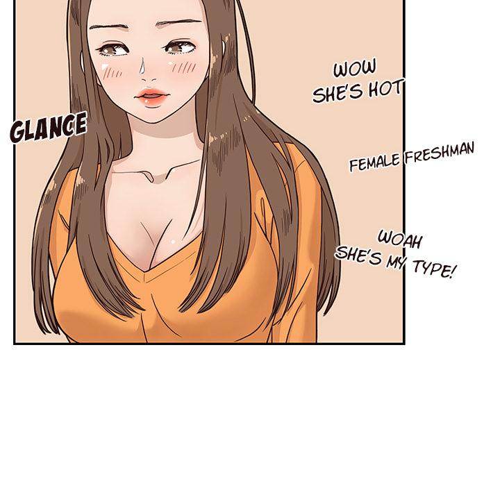His Women’s University - Chapter 2 Page 80