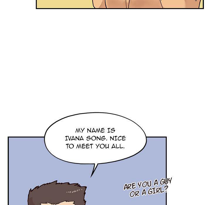 His Women’s University - Chapter 2 Page 82