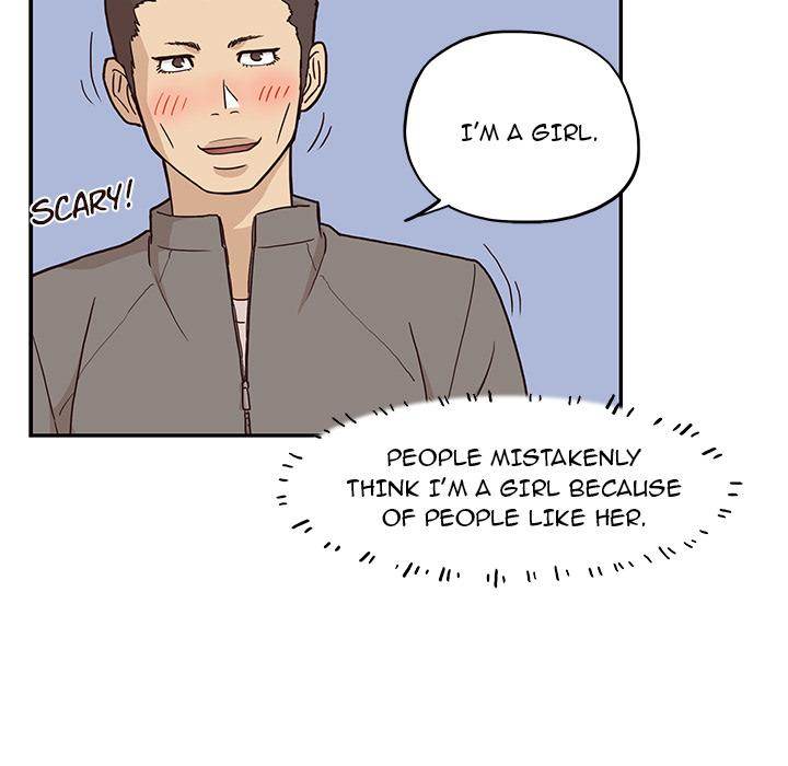 His Women’s University - Chapter 2 Page 83