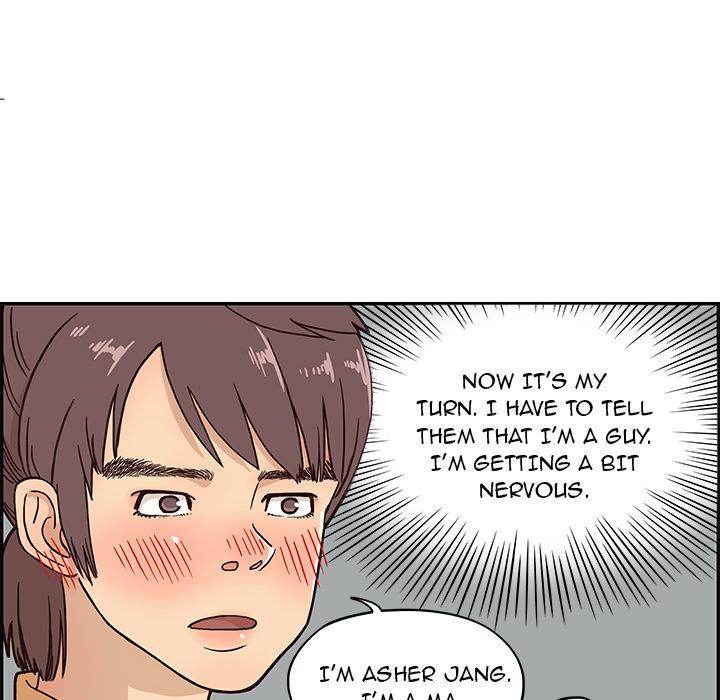 His Women’s University - Chapter 2 Page 84