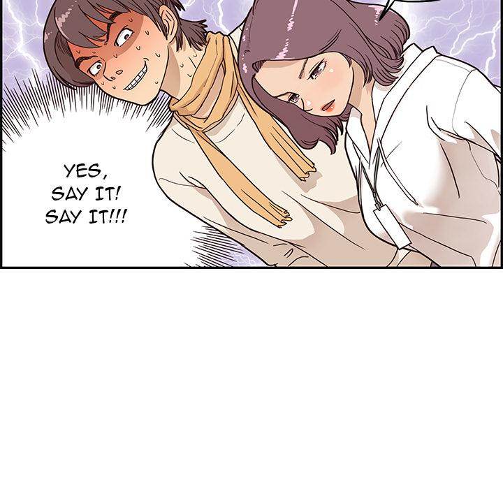 His Women’s University - Chapter 2 Page 90