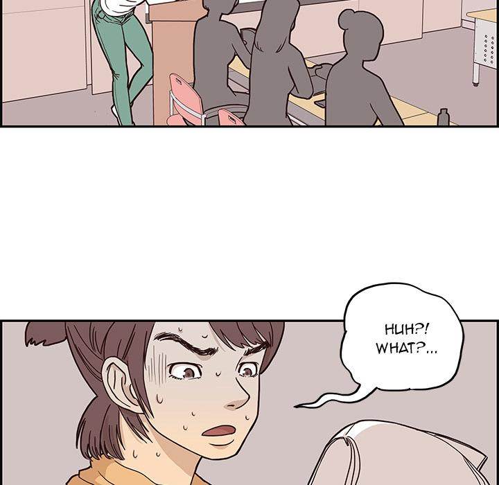 His Women’s University - Chapter 2 Page 97