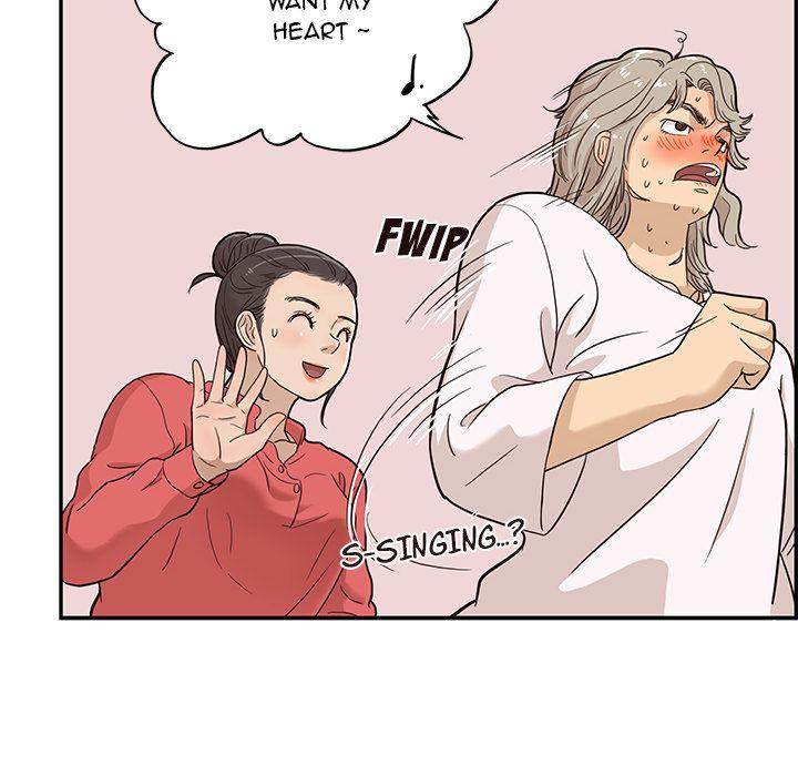His Women’s University - Chapter 20 Page 100