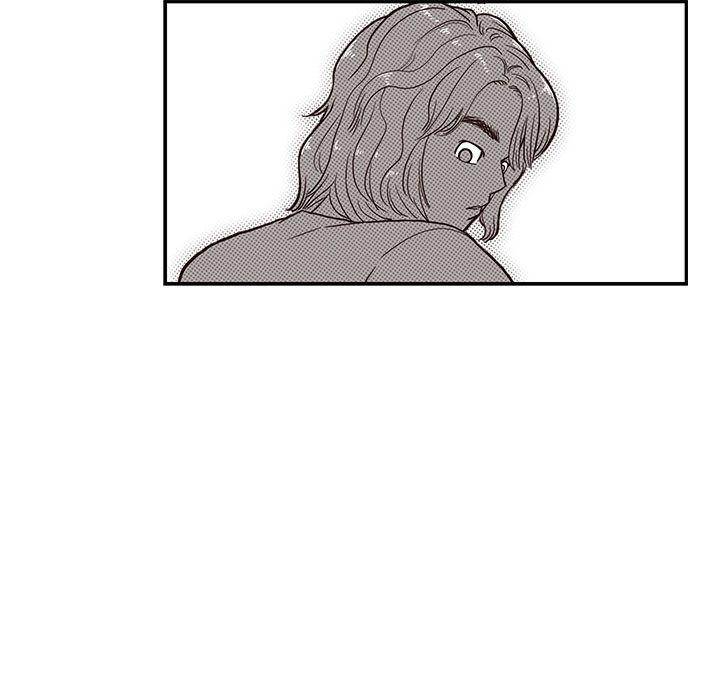 His Women’s University - Chapter 20 Page 105