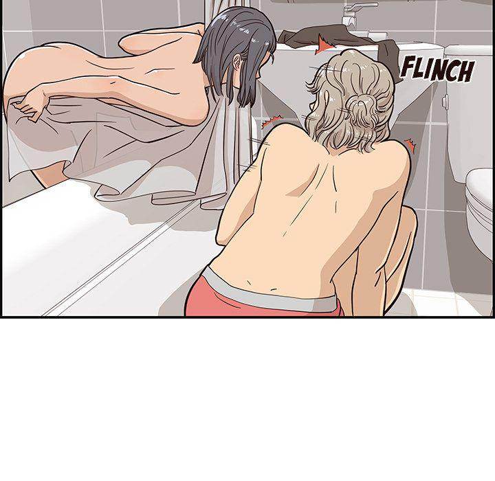 His Women’s University - Chapter 20 Page 11