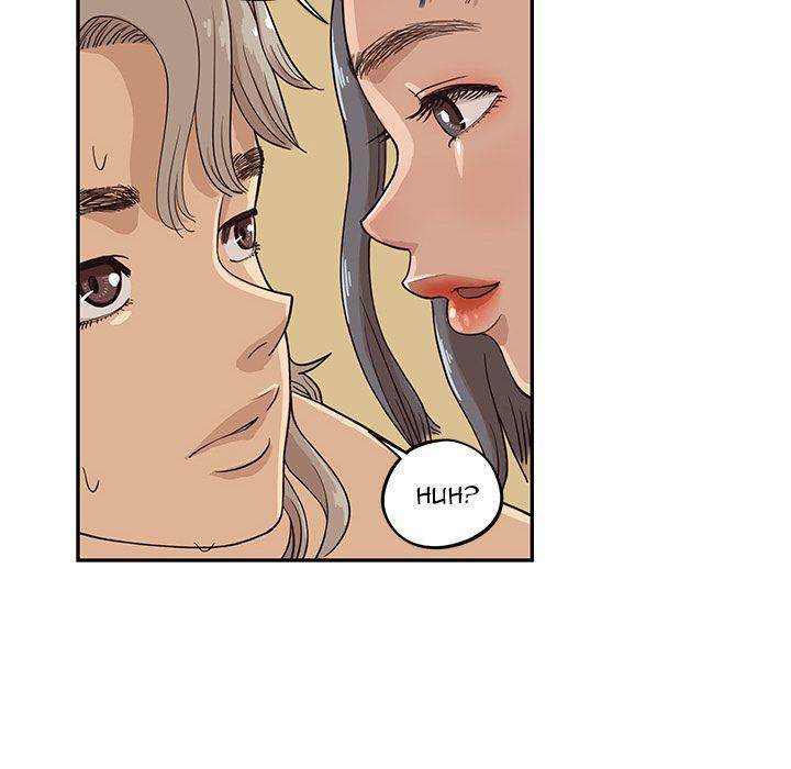 His Women’s University - Chapter 20 Page 14