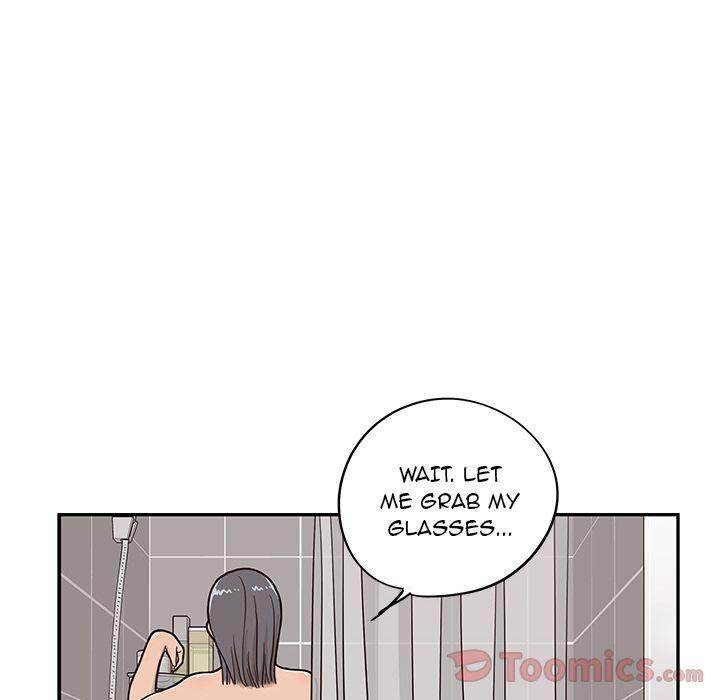 His Women’s University - Chapter 20 Page 16