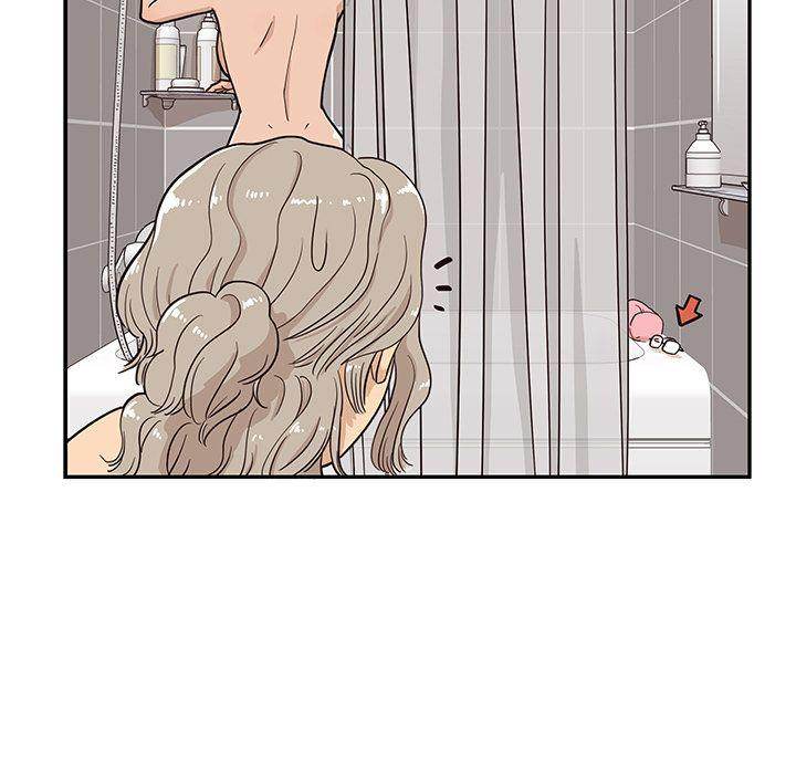 His Women’s University - Chapter 20 Page 17